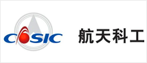 航天科工